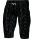 VENZO JAMMER SWIMSUIT