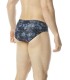 NO COUPON CODE REQUIRED Details TYR MEN’S GLACIAL RACER SWIMSUIT